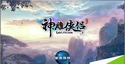 全民烧脑3去广告版