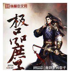 探秘吉鹿力问答社区,解锁湿疹的日常护理有什么禁忌?正确的护理方法是什么?的秘密